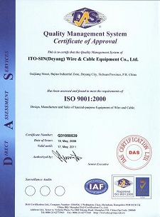 ISO 9001 : 2000